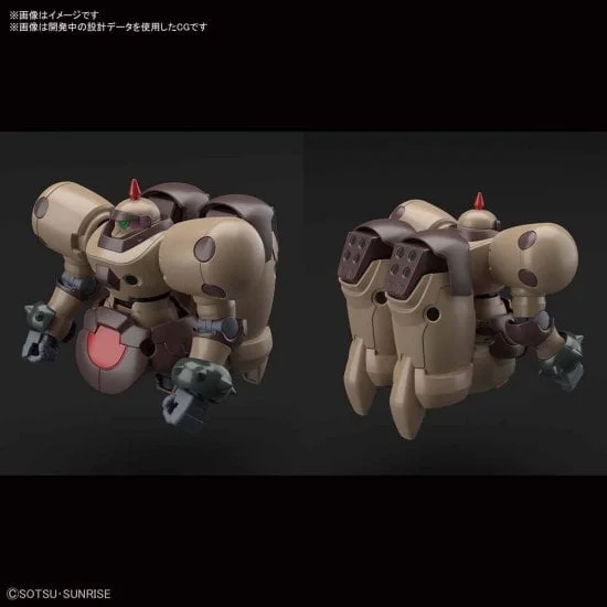 GUNDAM - HGFC - Death Army - Model Kit - 1/144 - 11cm